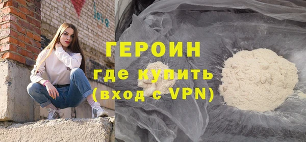 ПСИЛОЦИБИНОВЫЕ ГРИБЫ Слюдянка